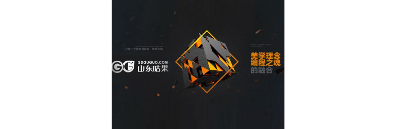 營(yíng)贏與微信公眾平臺(tái)有什么區(qū)別？